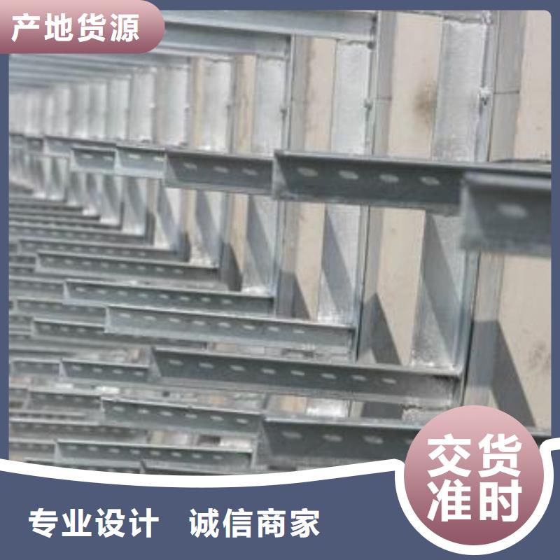 光伏支架好品质看的见