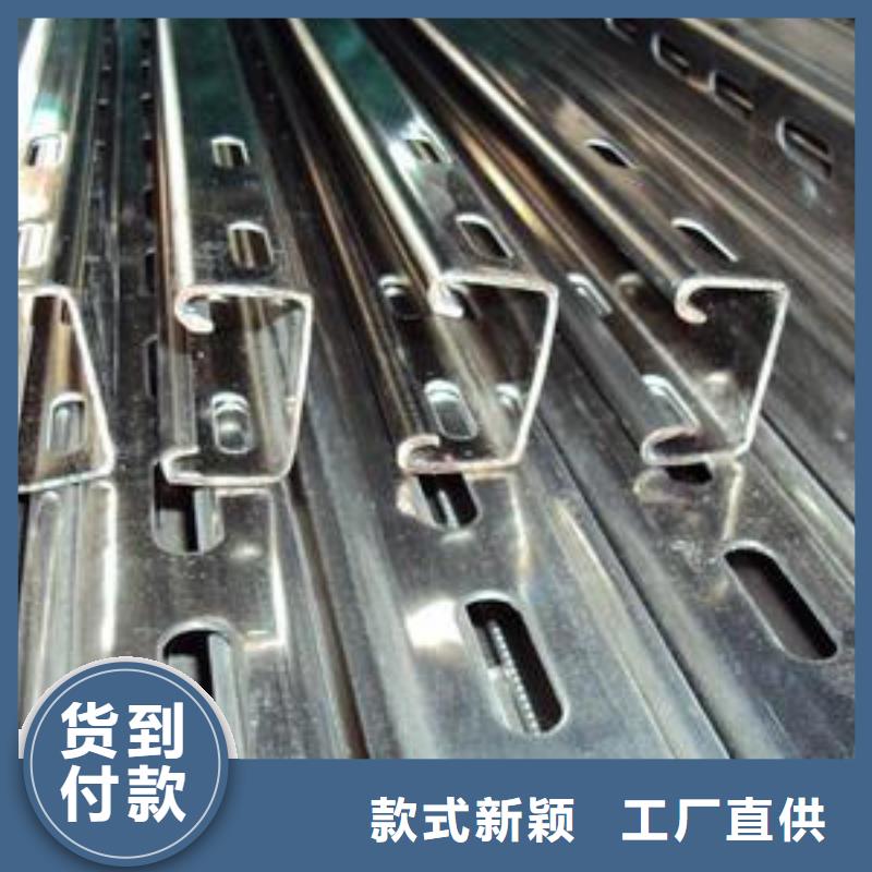 光伏支架设计厂家