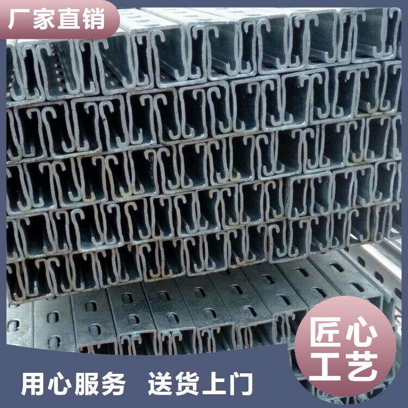 光伏支架支持定制-这里有您想要的