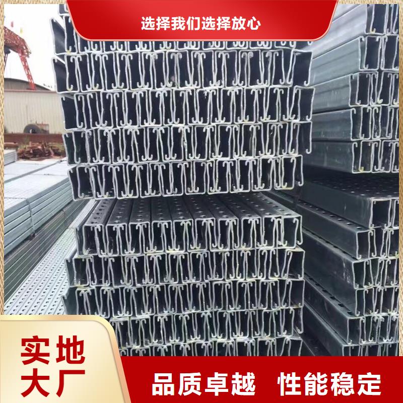 光伏支架还是我们品质好