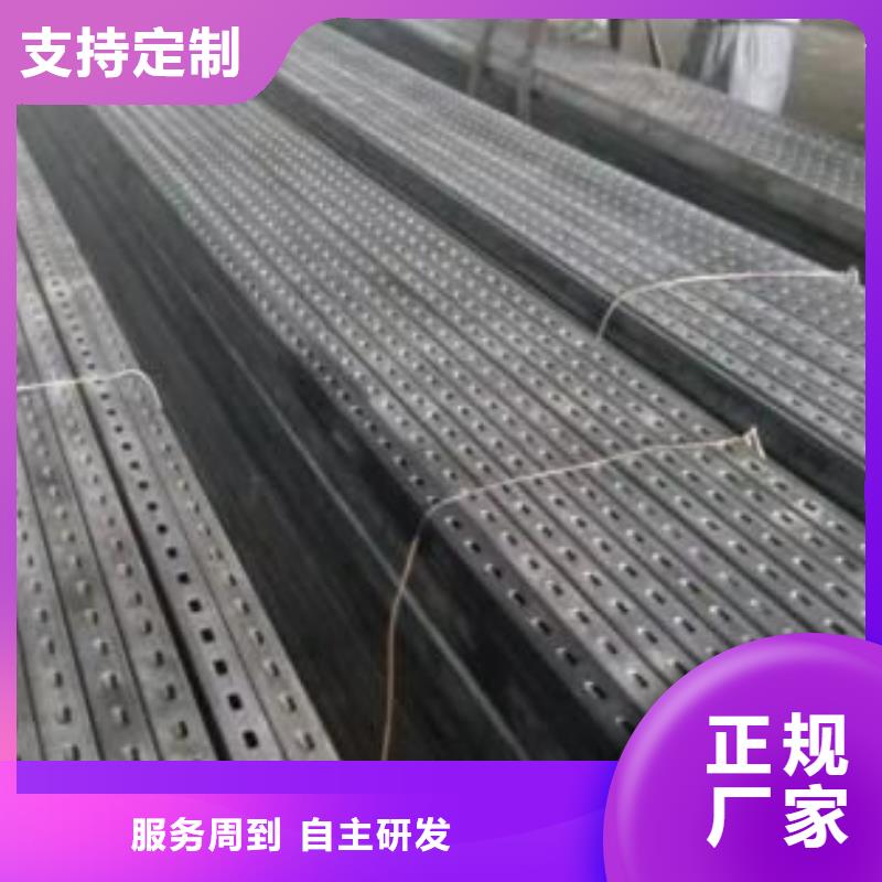 定做光伏支架厂家