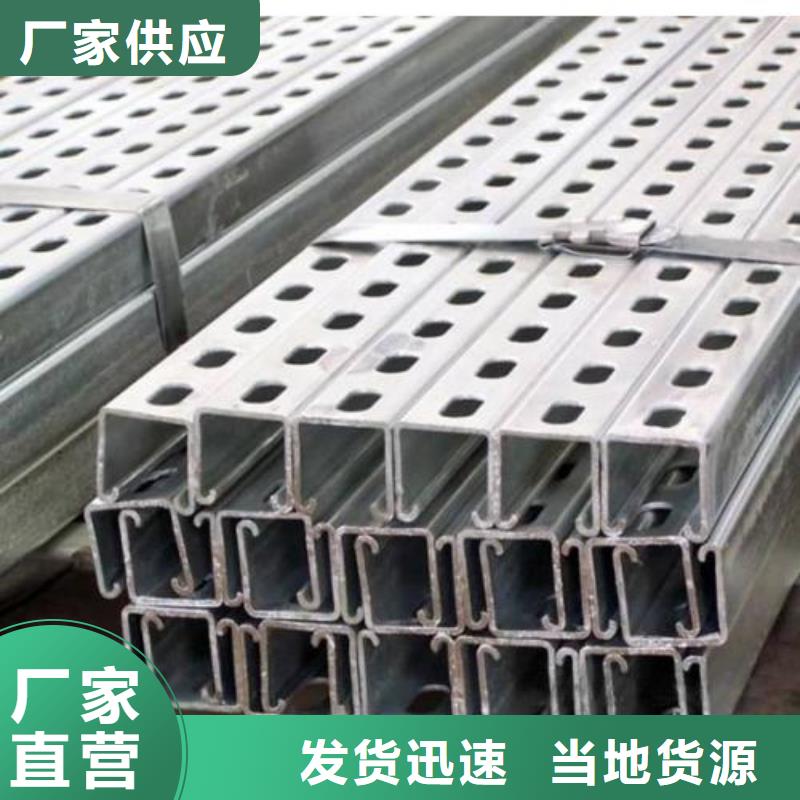 光伏支架好品质看的见