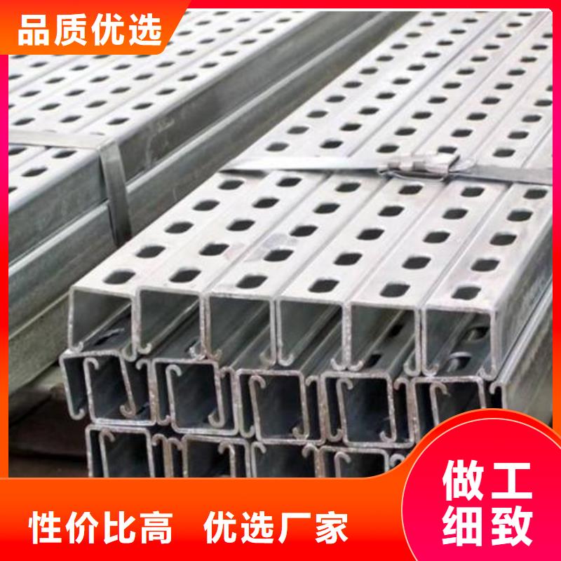 光伏支架-实体厂家质量放心