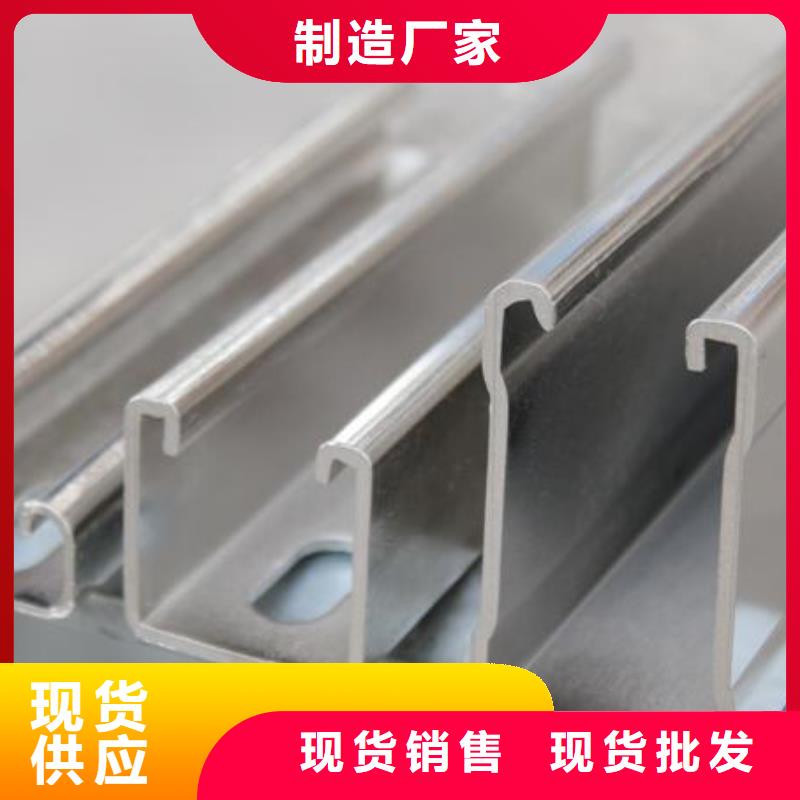 光伏支架现货销售厂家