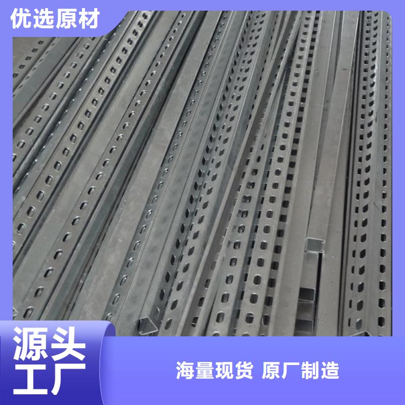 定做光伏支架厂家
