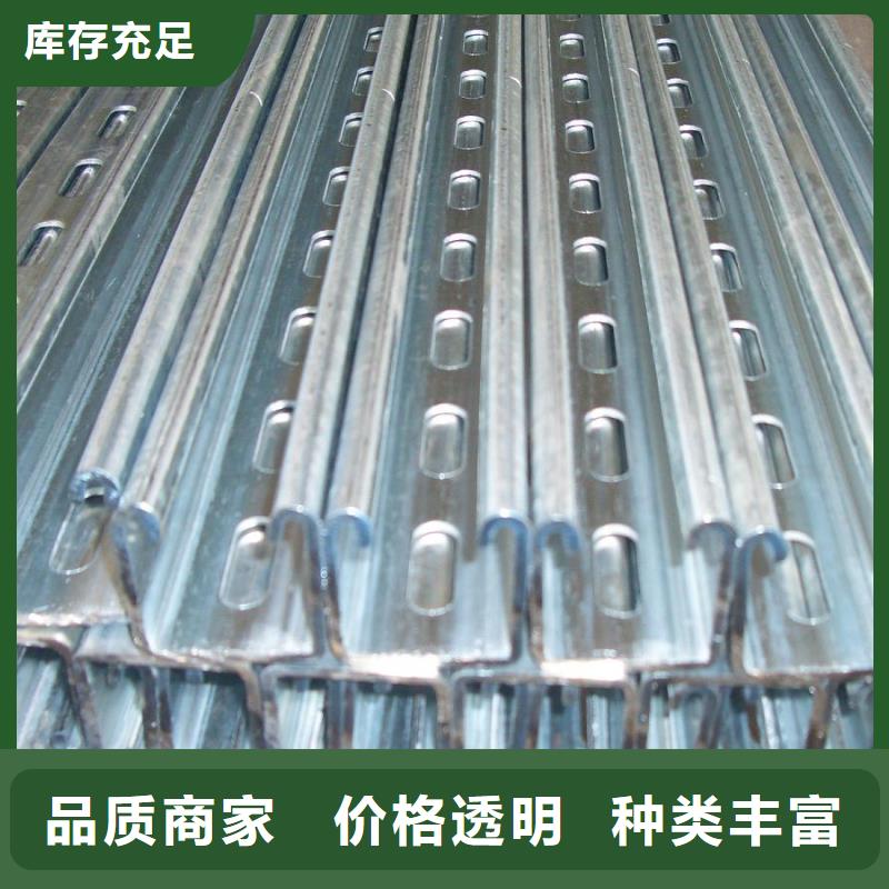 光伏支架现货销售厂家