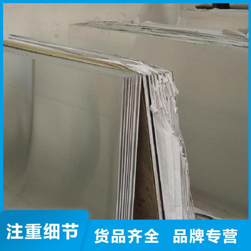 不锈钢板行业资讯