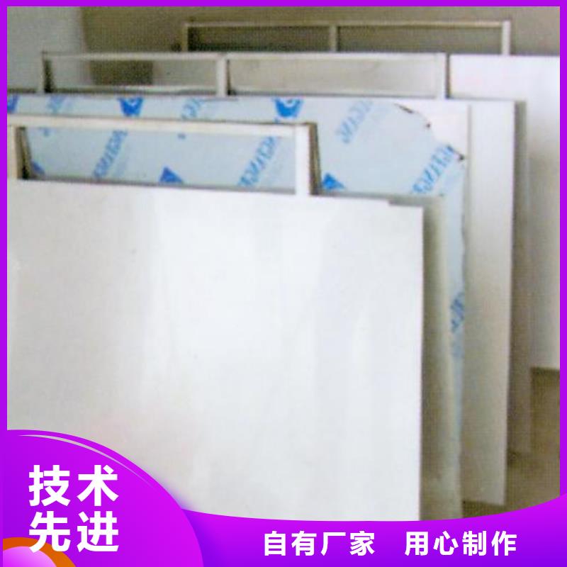 发货速度快的不锈钢板经销商