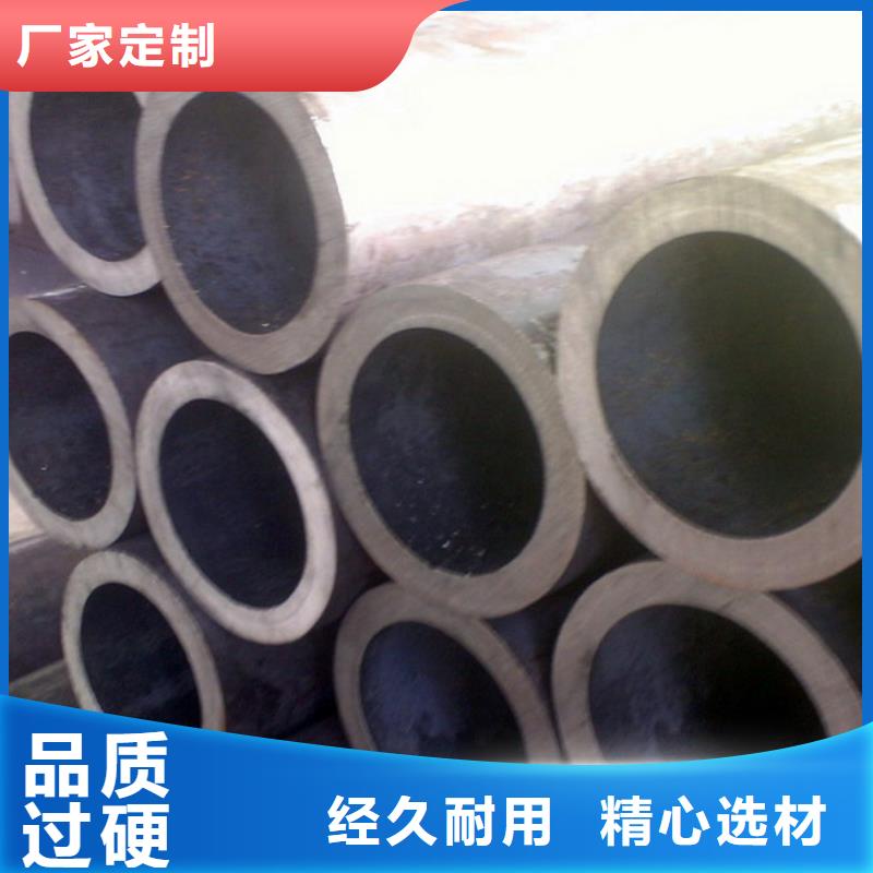 热销：不锈钢管厂家