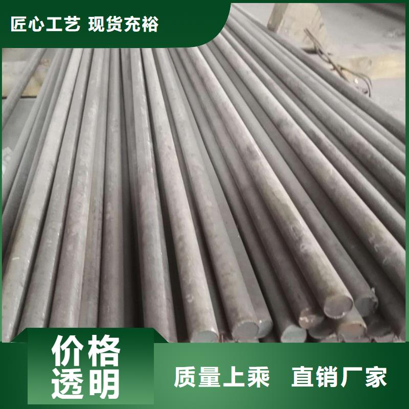 高锰钢板可按需定制