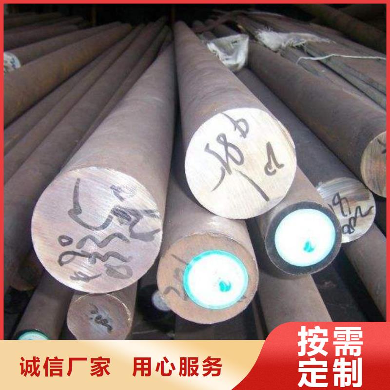 高锰钢板省心省钱