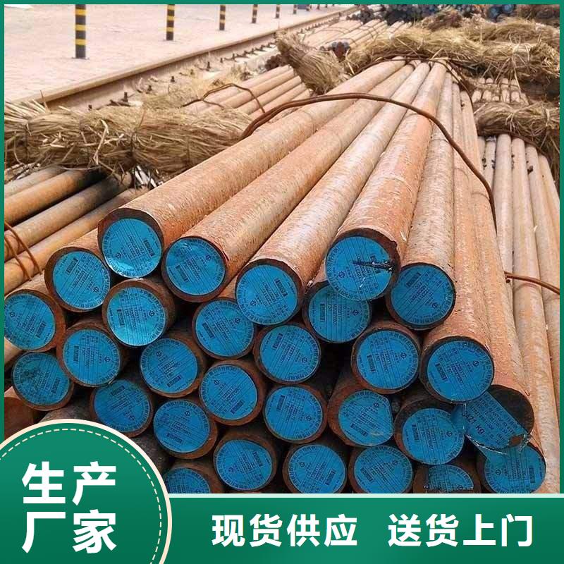 高锰钢板设计厂家