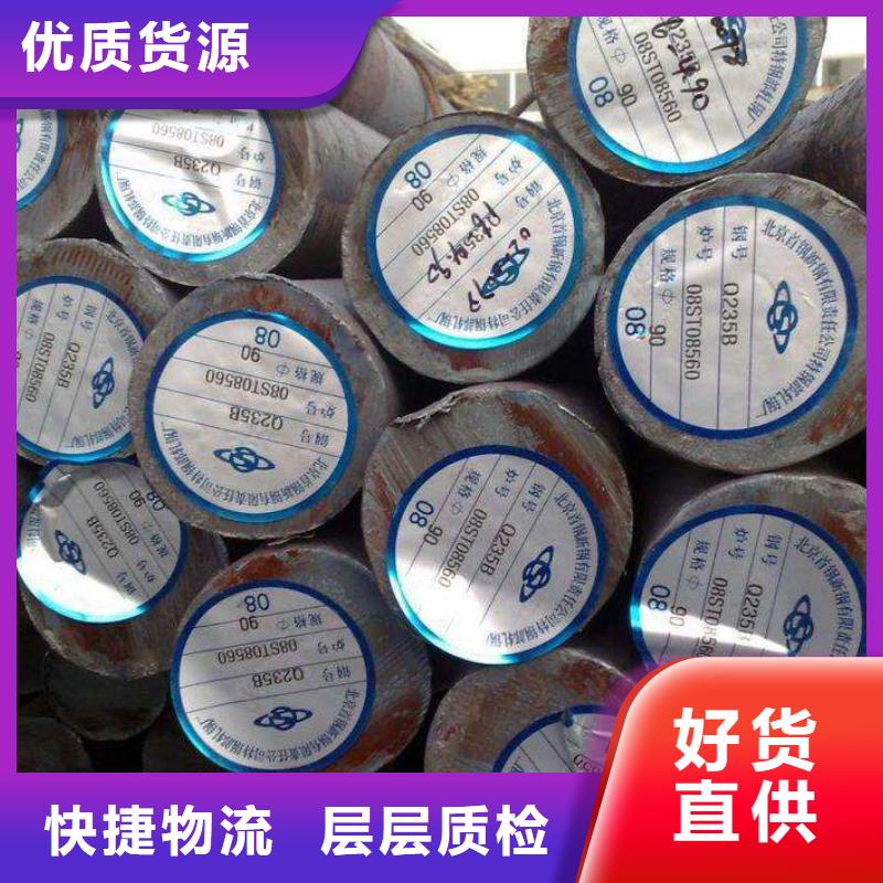高锰钢板公司