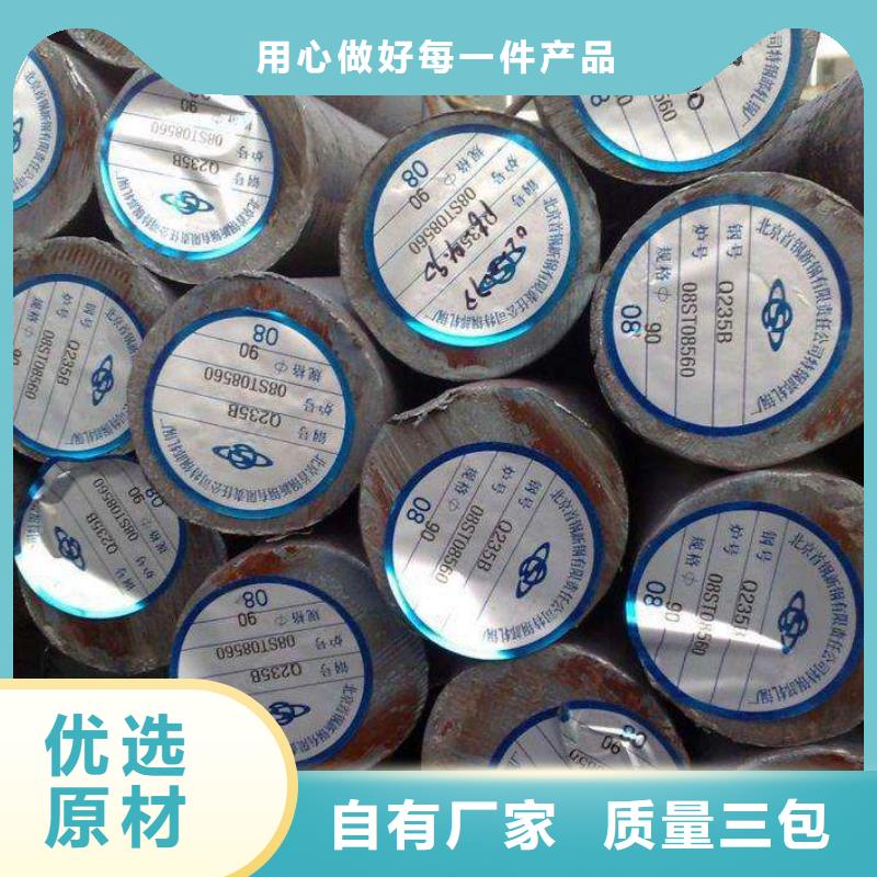 高锰钢板加工销售