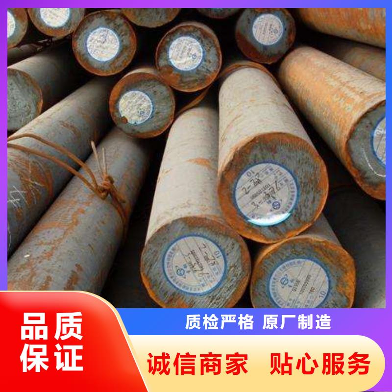 高锰钢板品质甄选