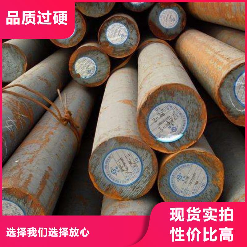 重信誉高锰钢板厂家