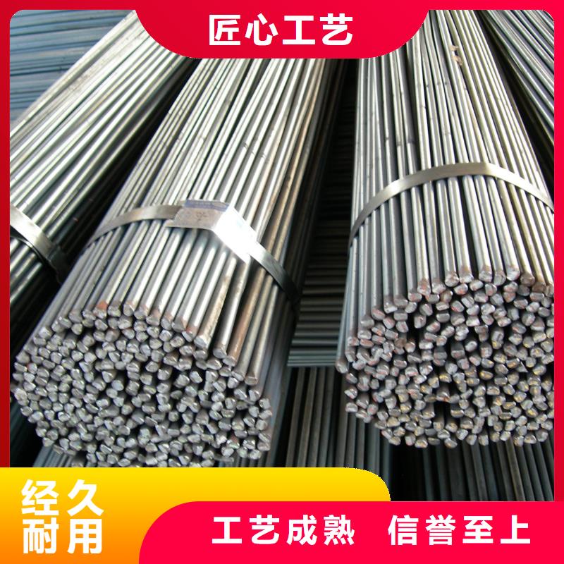 规格全的高锰钢板厂家