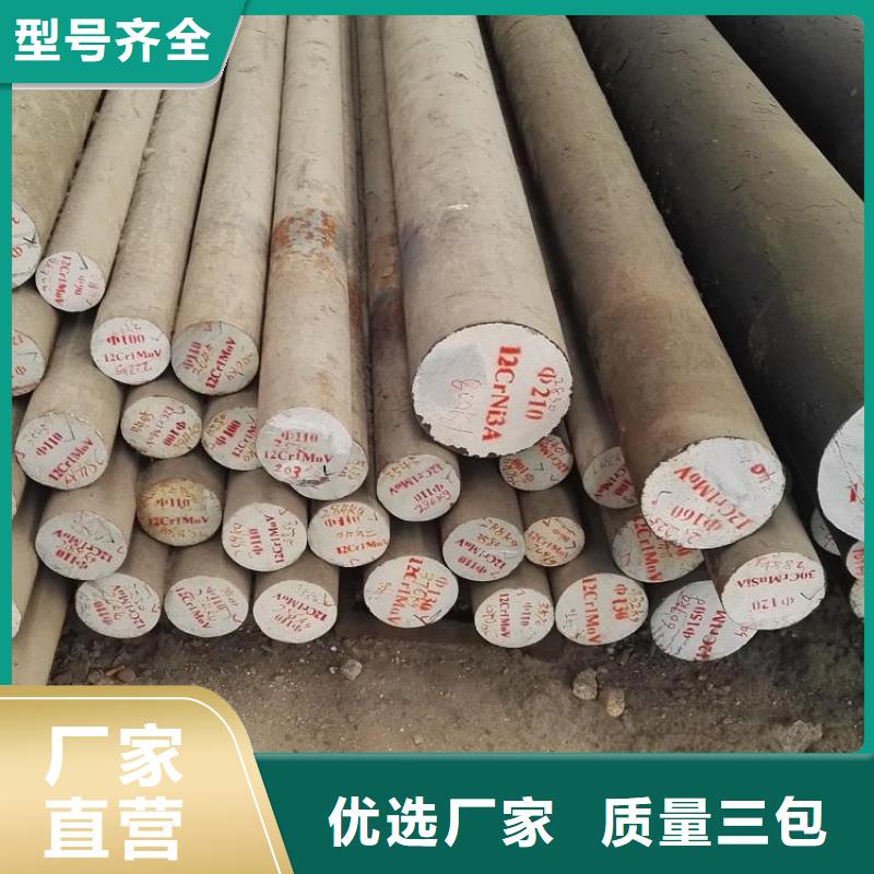 优选：高锰钢板供应商