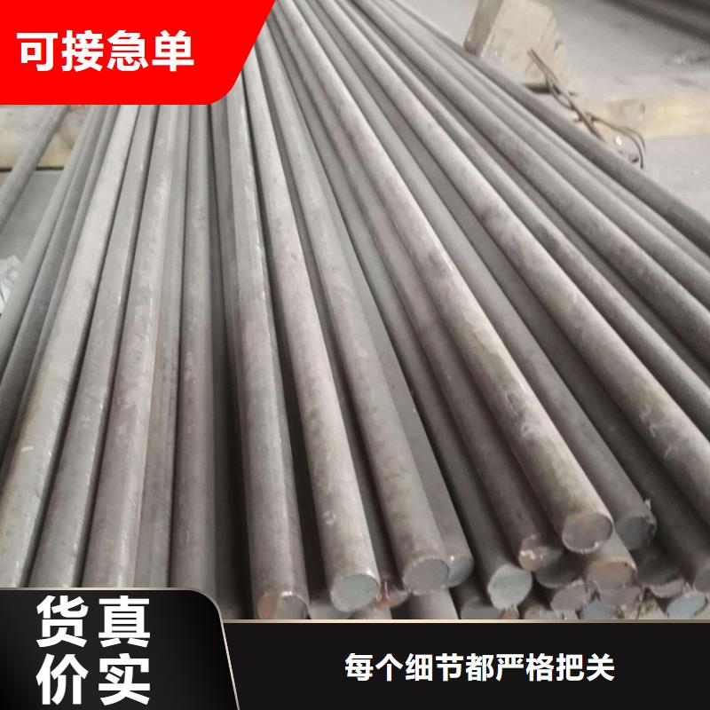 合金钢板加工厂家