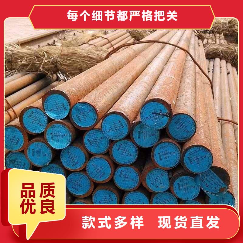 实力雄厚的合金钢板供货商