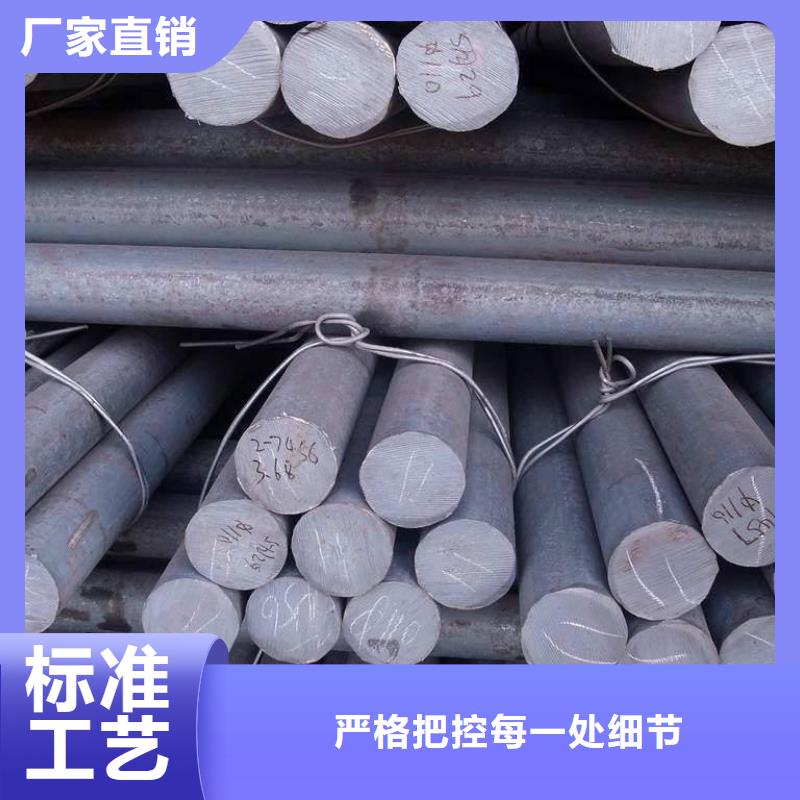 合金钢板厂家直销-三钢钢板切割加工厂家