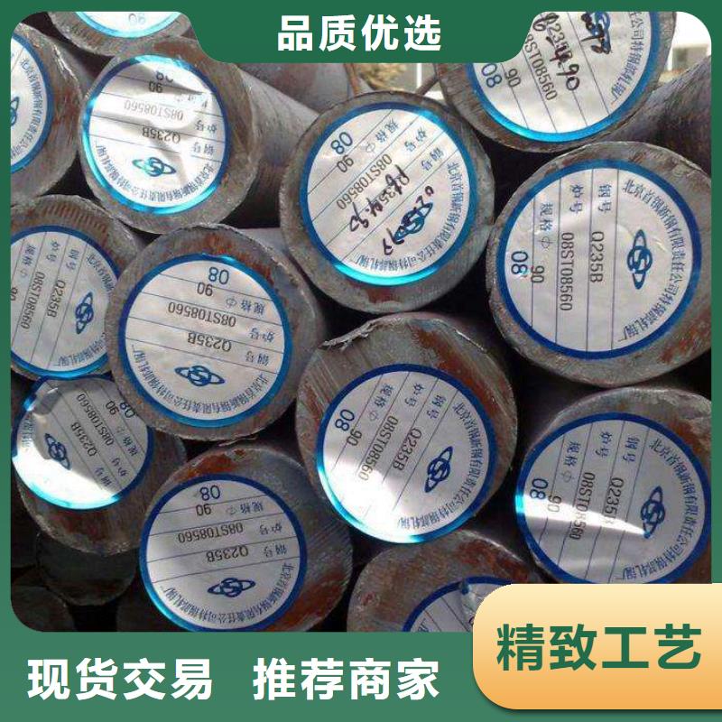 合金钢板欢迎到厂实地考察