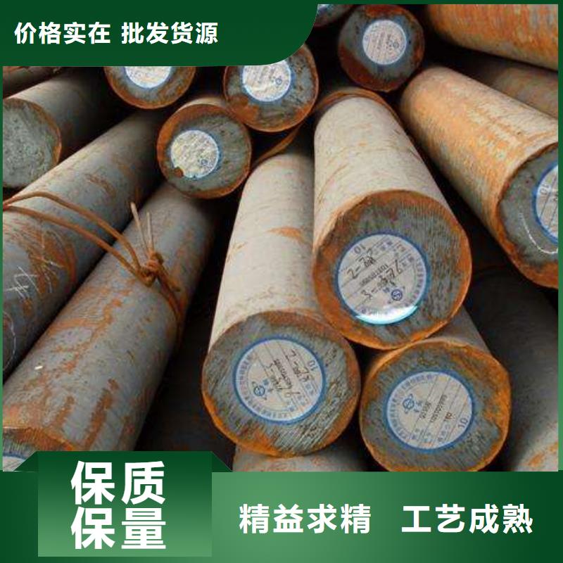 本地合金钢板生产厂家