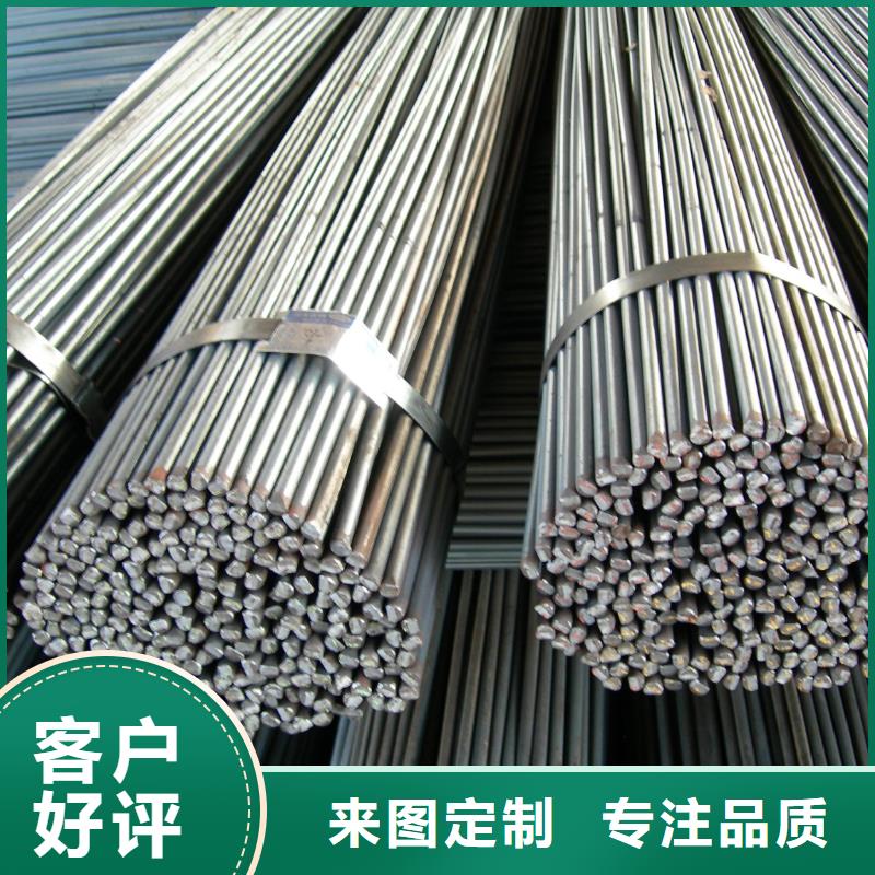 2025欢迎访问##合金钢板厂家##可定制