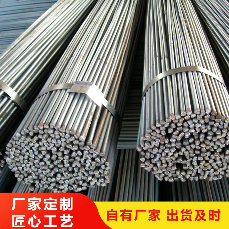 实力雄厚的合金钢板供货商