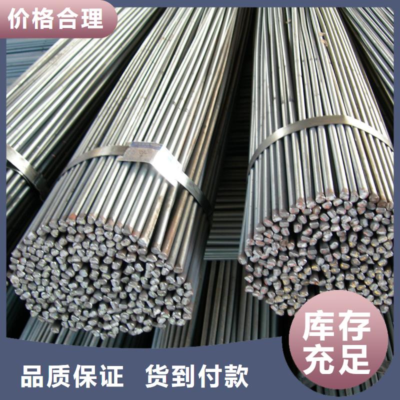 合金钢板自有工厂