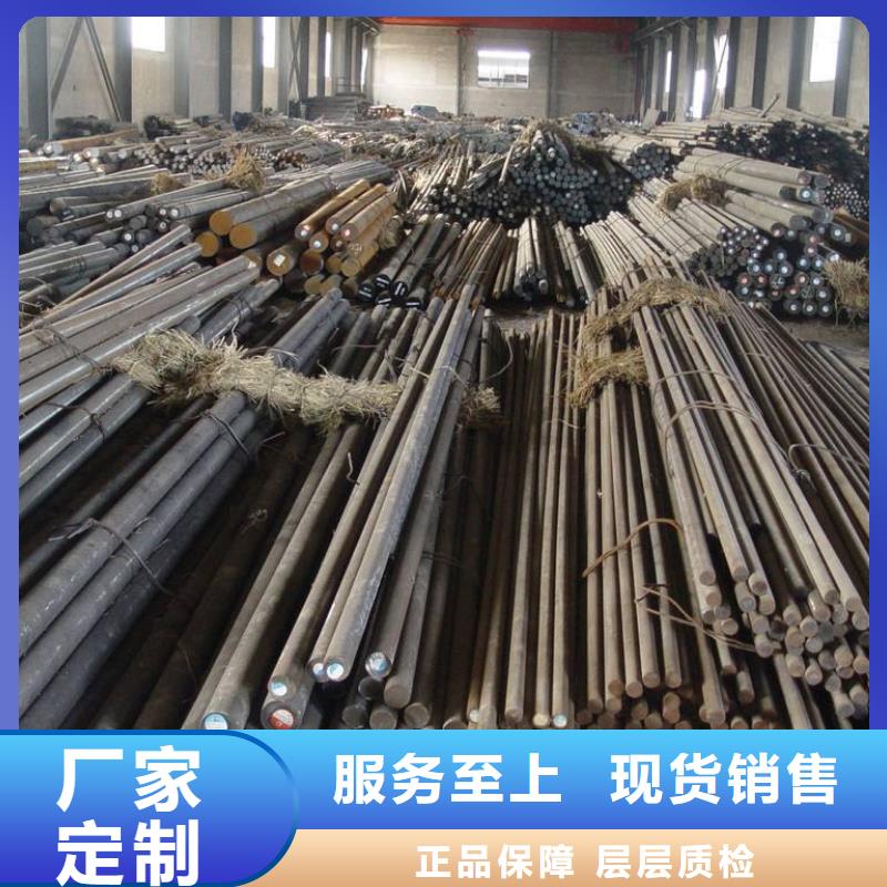 合金钢板口碑评价