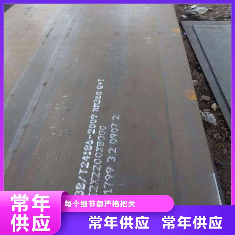 耐磨板、耐磨板厂家-价格实惠