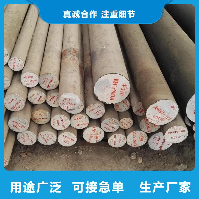 耐磨板大量现货随时发货