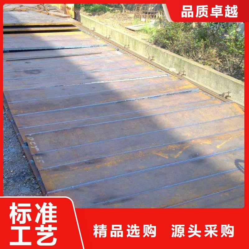 耐磨板价格-厂家