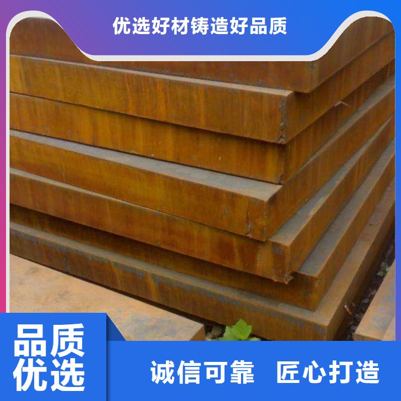 质量优的耐磨板实体厂家