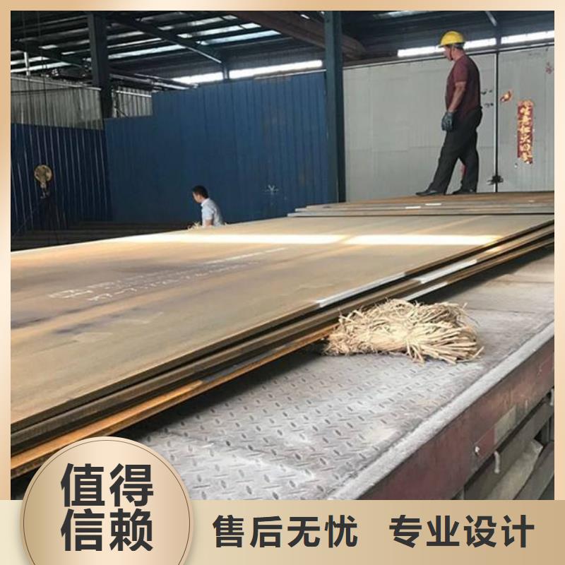 耐磨板品种多价格低