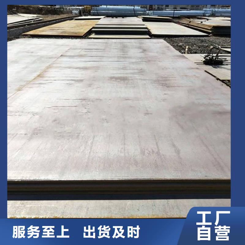 优质的耐磨板厂家
