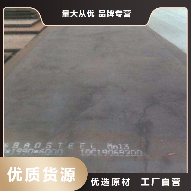 轴承钢-轴承钢价格优惠
