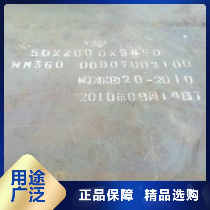 轴承钢价格_轴承钢