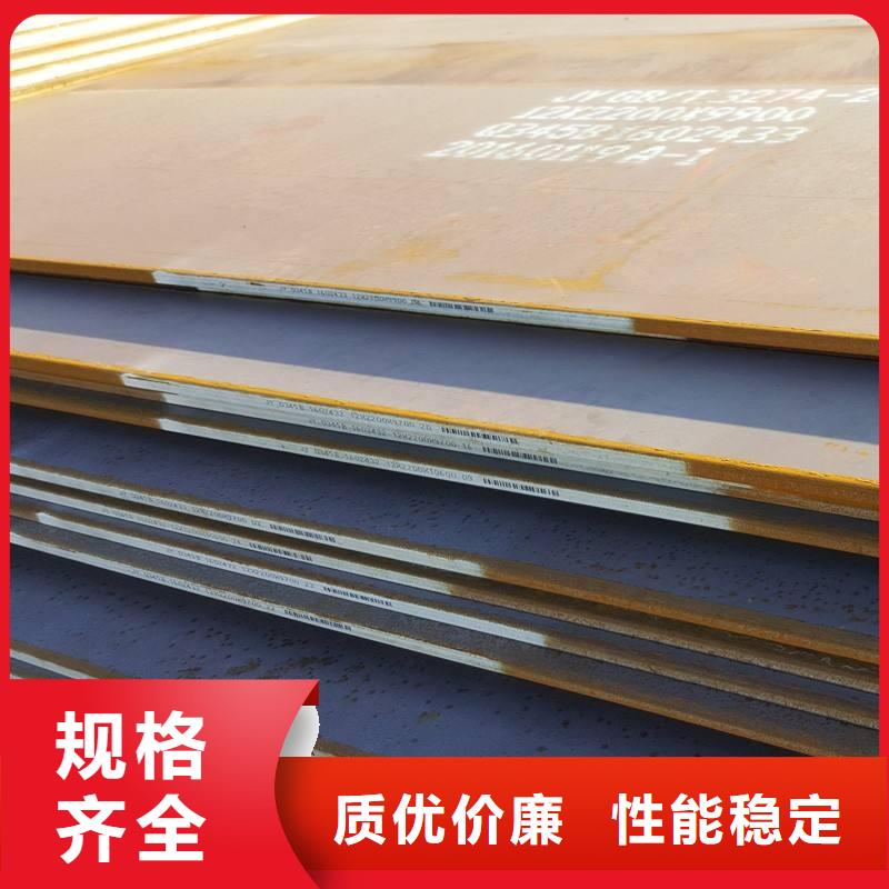 轴承钢收费标准