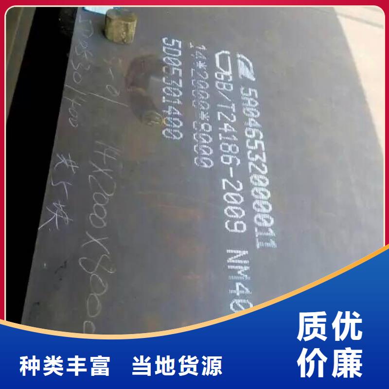 轴承钢先考察在购买