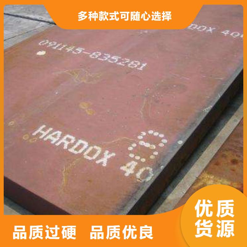 轴承钢量大优惠