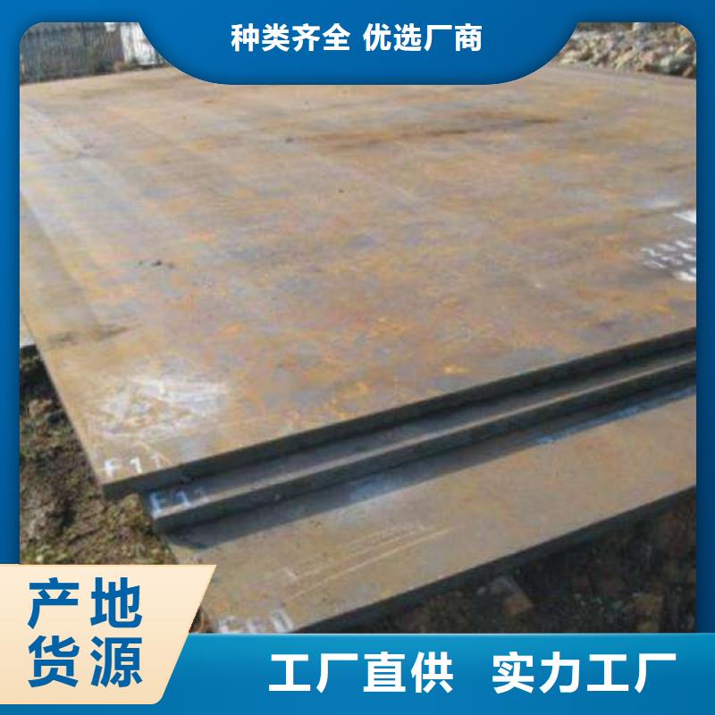 轴承钢价格_轴承钢