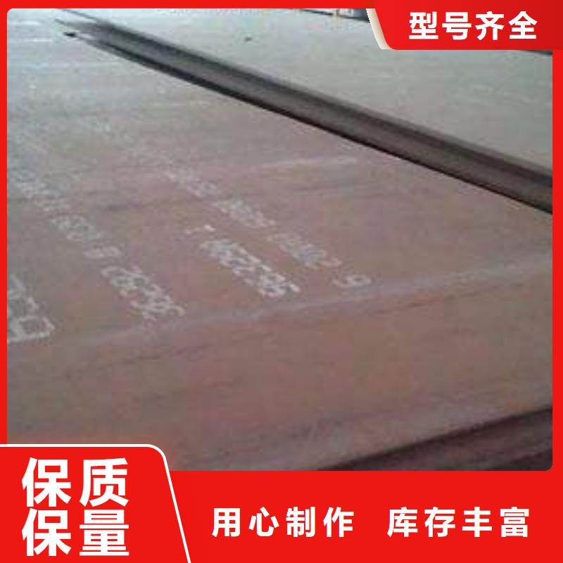 定制轴承钢_诚信厂家