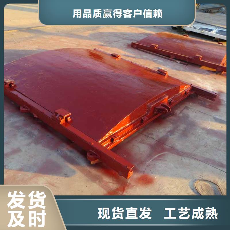 2025新价格##铸铁闸门厂家##电话咨询