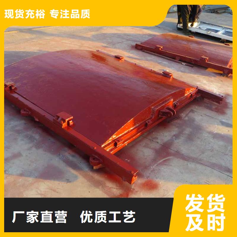 铸铁闸门诚信经营厂家