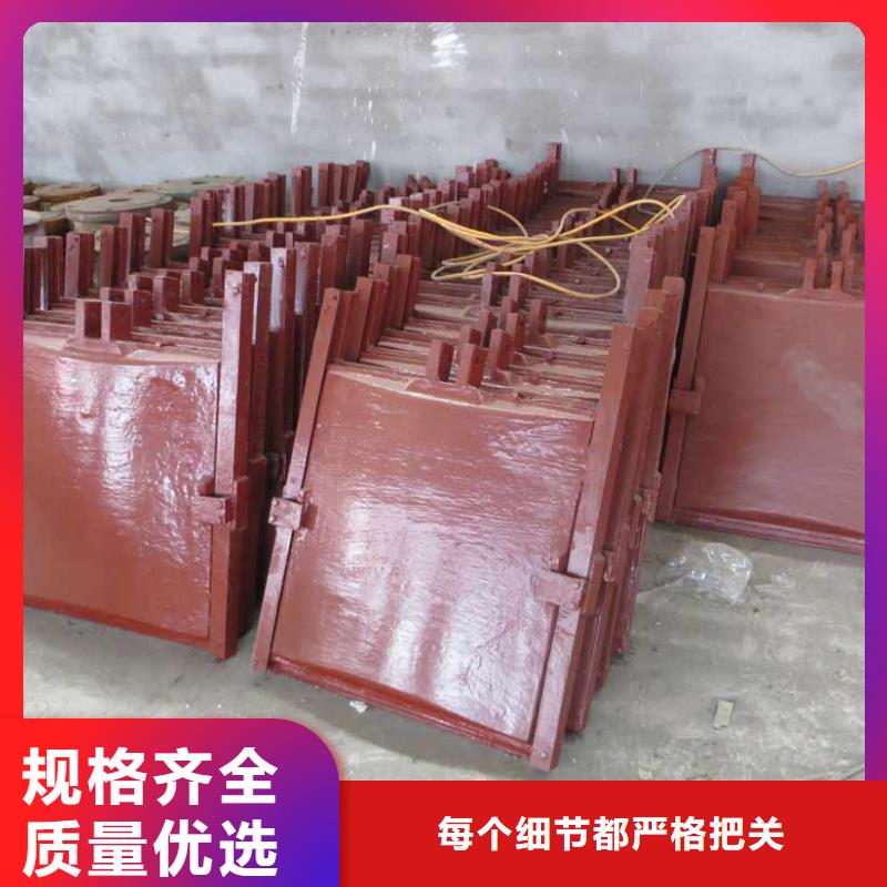 铸铁闸门老品牌高品质