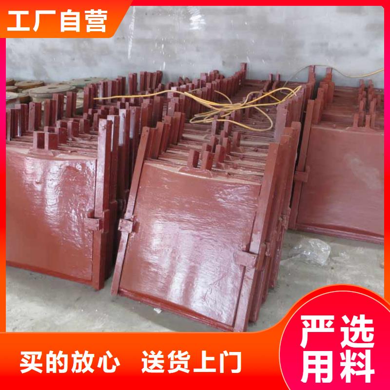 高质量铸铁闸门供应商