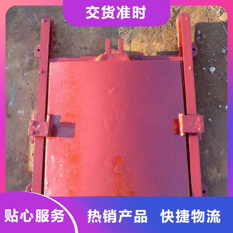 铸铁闸门厂家可开票定制不额外收费