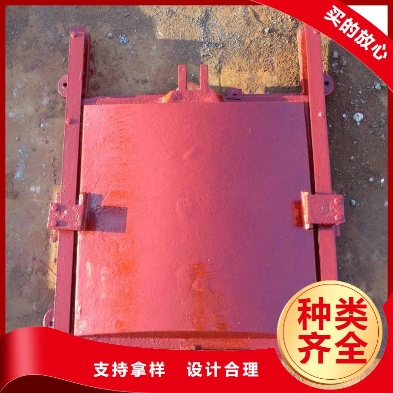 性价比高的铸铁闸门生产厂家